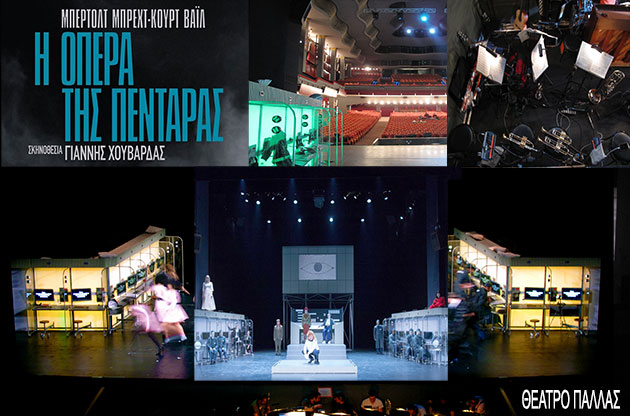 Threepenny Opera